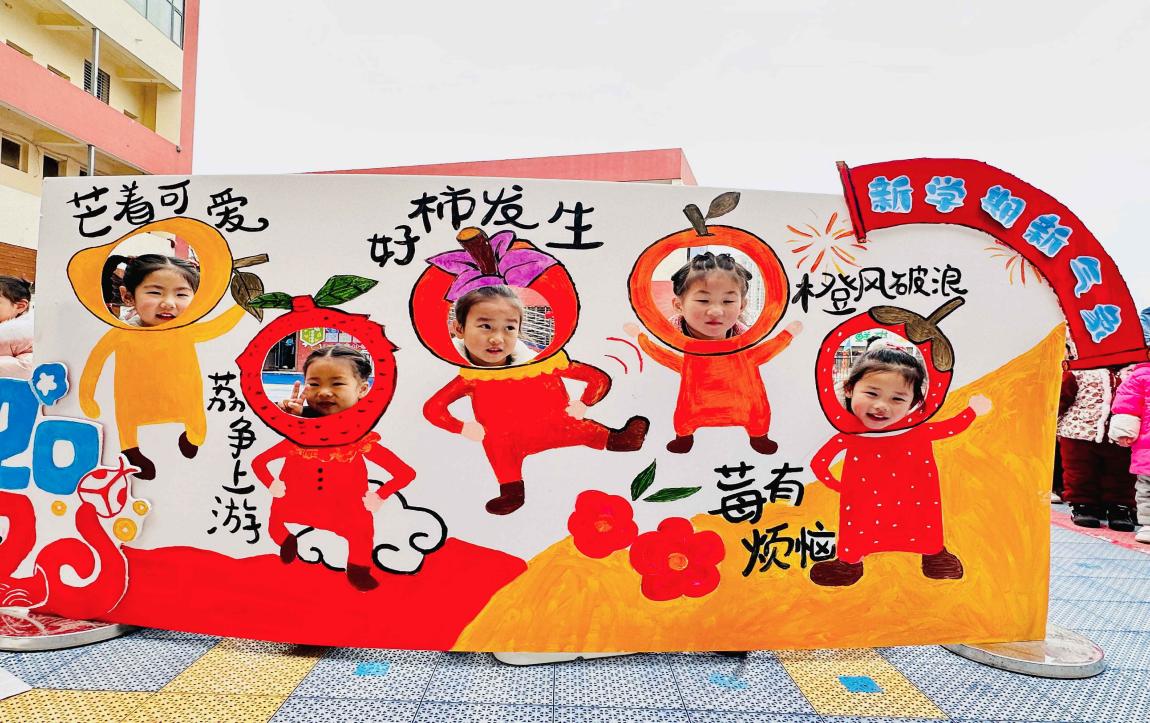 微信图片_20250213163755