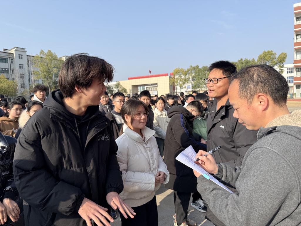 微信图片_20250218140509