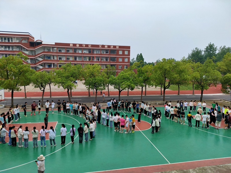 心理